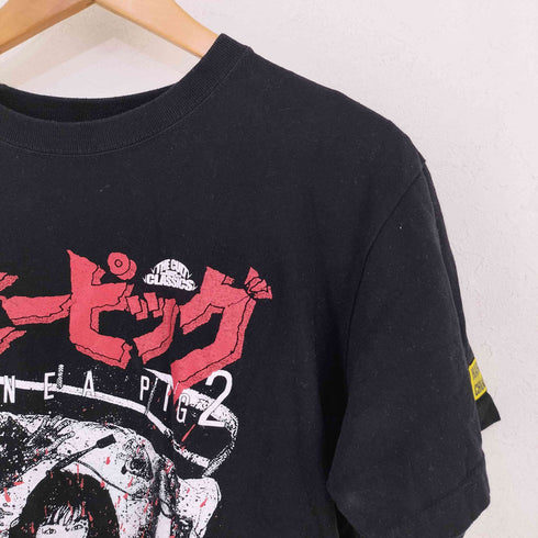 ハードコアチョコレート HARDCORE CHOCOLATE フロントプリントクルーネック半袖Tシャツ ホラー映画Tee メンズ JPN:M