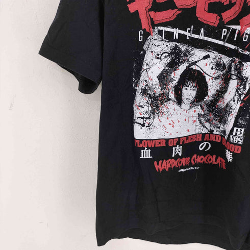 ハードコアチョコレート HARDCORE CHOCOLATE フロントプリントクルーネック半袖Tシャツ ホラー映画Tee メンズ JPN:M