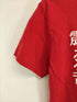 ハードコアチョコレート HARDCORE CHOCOLATE フロントプリントクルーネック半袖Tシャツ 映画Tee メンズ JPN:M