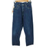 オアスロウ orSlow 701ZBB Monroe Pants レディース JPN:XS