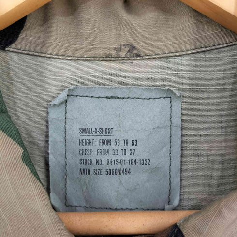 ユーエスアーミー U.S. ARMY SELMA APPAREL CAMO COMBAT JACKET メンズ S-XS