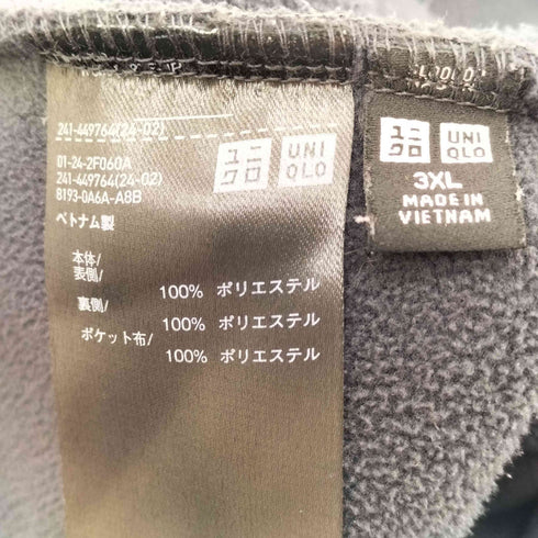 ユニクロ UNIQLO 22aw フリースステンカラーコート レディース 3XL