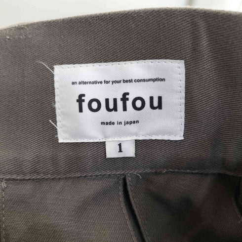 フーフー FOUFOU スーパータックロングスカート レディース 1