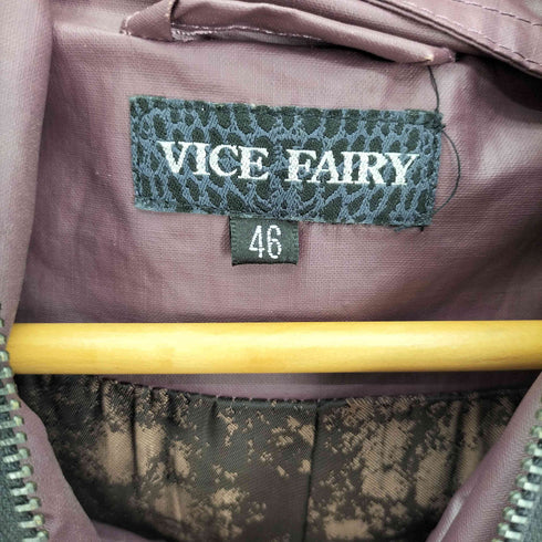 VICE FAIRY 裏地総柄 2WAY フーデット ダブルジップ ベスト ジャケット Y2K メンズ JPN:46