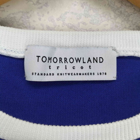 トゥモローランドトリコ TOMORROWLAND tricot コットン半袖ニット レディース JPN:M