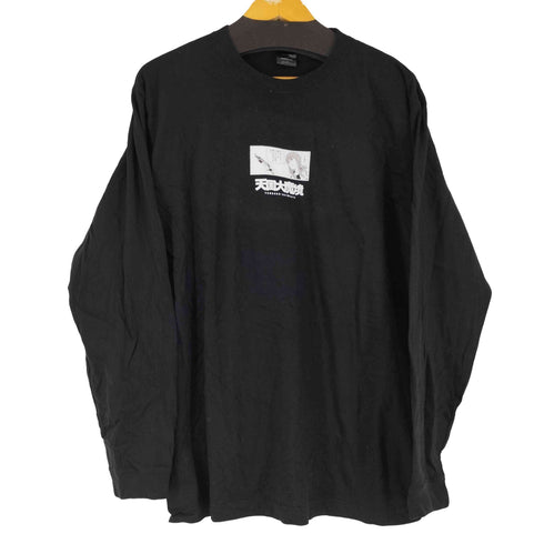 天国大魔境 プリント L/S Tシャツ メンズ