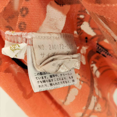 イタリヤ 伊太利屋 総柄 S/S シャツ レディース 7