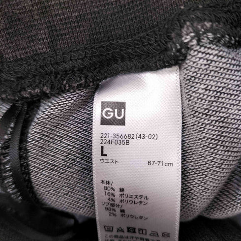 ジーユー GU デニムスウェットイージーパンツ+X レディース JPN:L