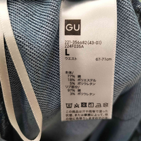 ジーユー GU デニムスウェットイージーパンツ+X レディース JPN:L