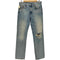 ザラ ZARA ZW COLLECTION RELAXED FIT ミッドライズ デニムパンツ ダメージ メンズ 38