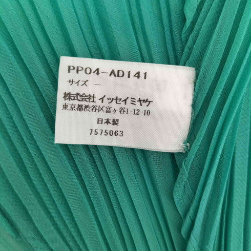 プリーツプリーズイッセイミヤケ PLEATS PLEASE ISSEY MIYAKE プリーツ ストール レディース