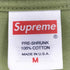 シュプリーム Supreme 24SS futura box logo tee メンズ M