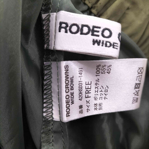ロデオクラウンズワイドボウル RCWB/RODEO CROWNS WIDE BOWL ワンサイドポケットシャーリングスカート レディース FREE