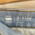 ジースターロー G-STAR RAW D-STAQ 3D SLIM メンズ 28×32