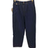 レノマ renoma PARIS タックデニムパンツ メンズ JPN:48