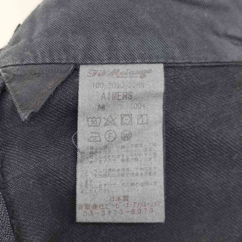 Fil Melange ブラックデニムスカート レディース JPN:M