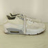 ナイキ NIKE AIR MAX 90 ULTRA 2.0 FLYKNIT メンズ JPN:30