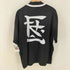 フラグスタフ F-LAGSTUF-F RINGER TEE(KANJI LOGO) メンズ JPN:L