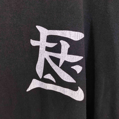 フラグスタフ F-LAGSTUF-F RINGER TEE(KANJI LOGO) メンズ JPN:L