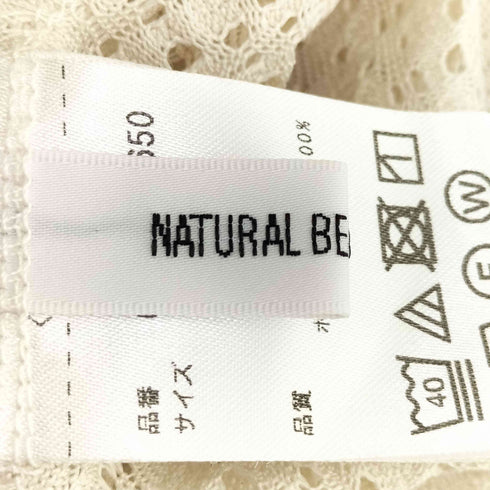 ナチュラルビューティーベーシック NATURAL BEAUTY BASIC バルファスレースワンピース インナー付属 レディース PS