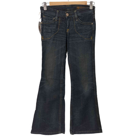 ブラッパーズ BRAPPERS USED加工 フレアデニムパンツ レディース 56