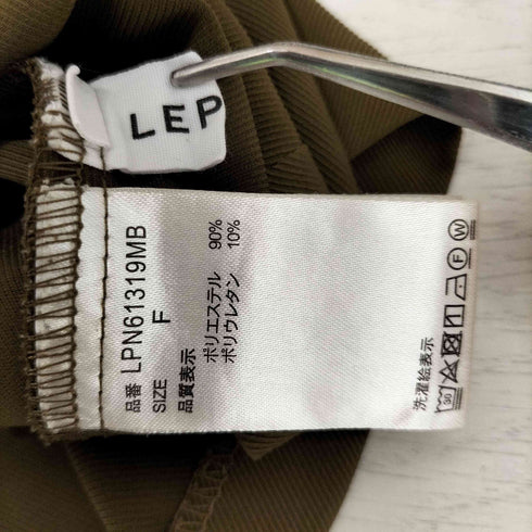 レプシム LEPSIM コラボ カルゼ スキッパー ブラウス レディース FREE