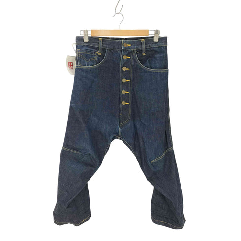 ネメス NEMETH デニムサルエルパンツ 立体裁断 メンズ JPN:XS