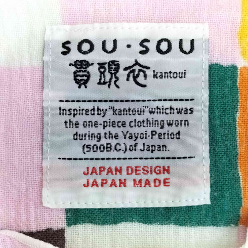ソウソウ SOU・SOU 坂尾織物 貫頭衣 四角衣 マルチカラー チェック スクエア ブラウス レディース