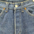 リーバイス Levis 80s 544 USA製 ボタンフライデニムパンツ レディース 7