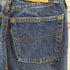 リーバイス Levis 80s 544 USA製 ボタンフライデニムパンツ レディース 7