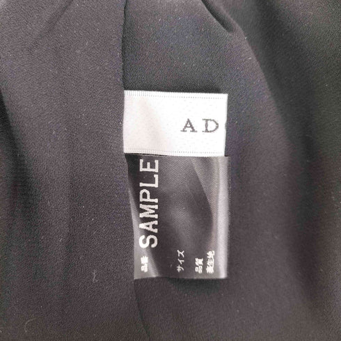 アドーア ADORE ストレッチタフタパンツ レディース