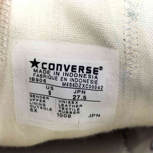 コンバース CONVERSE ALL STAR LO LEATHER レザー ローカットスニーカー メンズ JPN:27.5