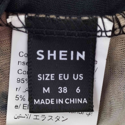 シーイン SHEIN タイダイ柄 フリンジ クロップドプルオーバーパーカー レディース import:M