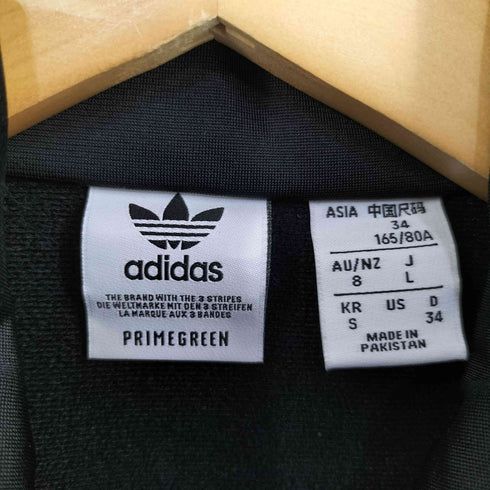 アディダスオリジナルス adidas Originals FIREBIRD TRACK TOP レディース JPN:L