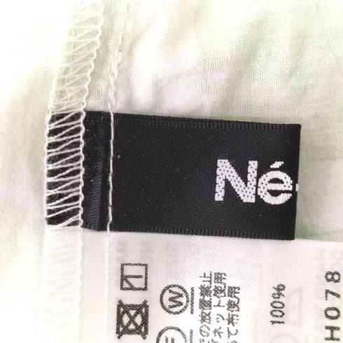 ネネット Ne-net wantan cake ハイネック変形ワンピース レディース JPN:2