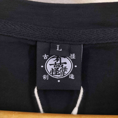 ドロスト キャラクタープリントTシャツ レディース JPN:L