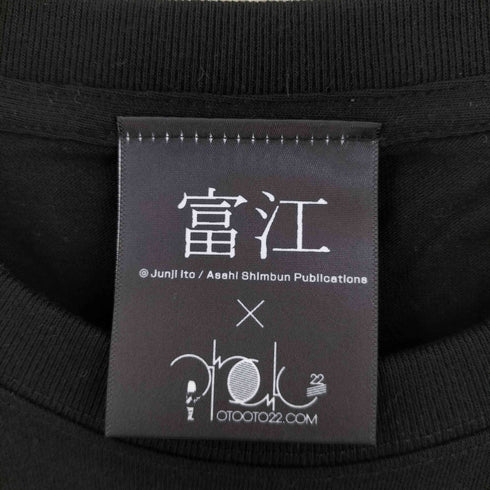 otooto22 tシャツ(ふりむき) レディース JPN:L