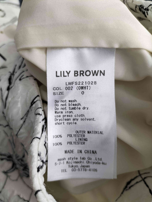 リリーブラウン Lily Brown バリエーションマーメイドスカート レディース 0