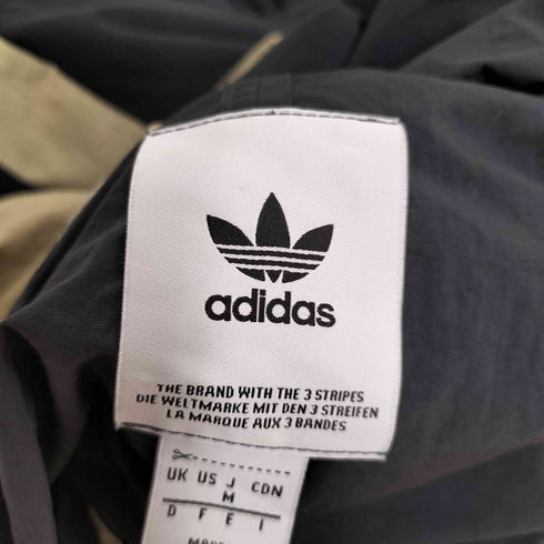 アディダスオリジナルス adidas Originals NMD TRACK TOP NMD トラック トップ メンズ JPN:M