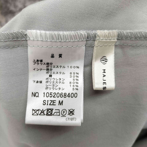 マジェスティックレゴン MAJESTIC LEGON ウエストきゅっとオフショルワンピース レディース M