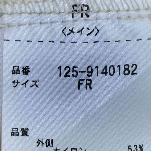 ジルスチュアート JILLSTUART ウェイビーストライプレースワンピース レディース FREE