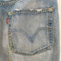 リーバイス Levis 00s フィリピン製 501デニムパンツ メンズ 34 32
