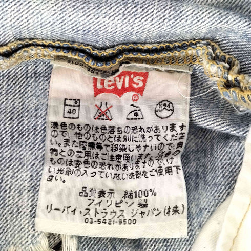 リーバイス Levis 00s フィリピン製 501デニムパンツ メンズ 34 32