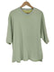 ジャーナルスタンダード JOURNAL STANDARD ビッグシルエットTシャツ メンズ JPN:L