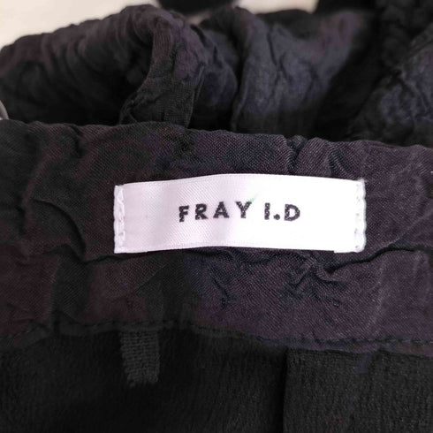フレイアイディー FRAY I.D ふくれジャガードボリュームスカート レディース JPN:0