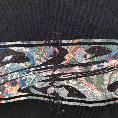 麻中之蓬 プリントTシャツ メンズ JPN:XL