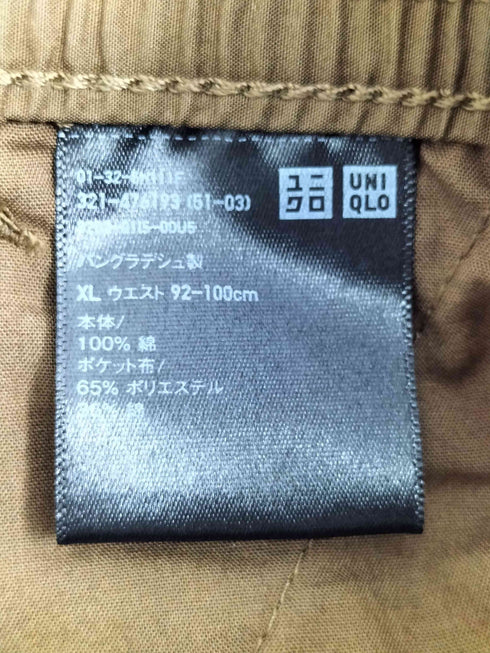ユニクロシー UNIQLO:C ワイドフィットカーゴパンツ メンズ JPN:XL