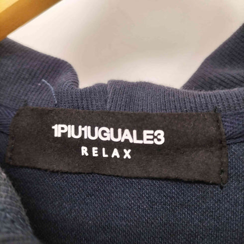 ウノピゥウノウグァーレトレリラックス 1PIU1UGUALE3 RELAX ロゴ刺繍 ジップアップフーディ メンズ JPN:L