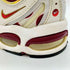 ナイキ NIKE AIR MAX TAILWIND 4 NIPPON エア マックス テイル ウィンド ニッポン メンズ JPN:25.5