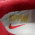 ナイキ NIKE AIR MAX TAILWIND 4 NIPPON エア マックス テイル ウィンド ニッポン メンズ JPN:25.5